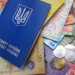 безвиз с Евросоюзом станет платным