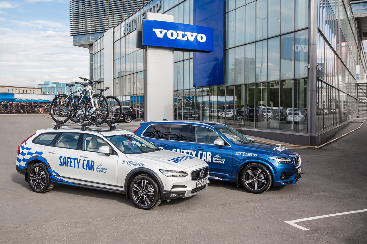 Volvo Cars поддерживает Московский Велопарад