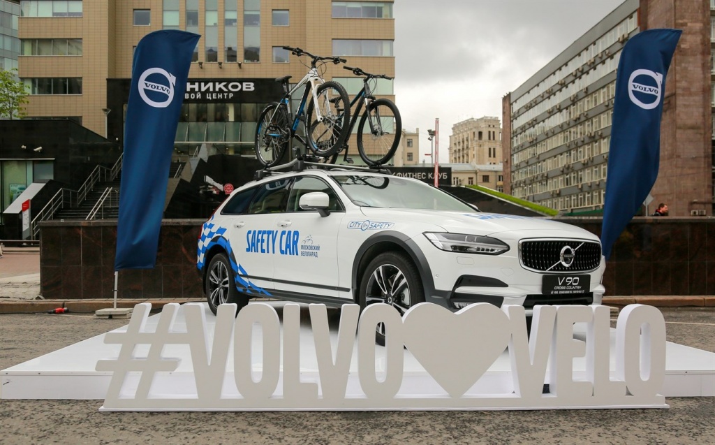 Volvo Cars поддерживает Московский Велопарад