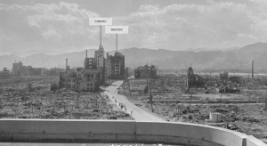 Хиросима после атомной бомбардировки американцами